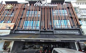 Here Hotel
